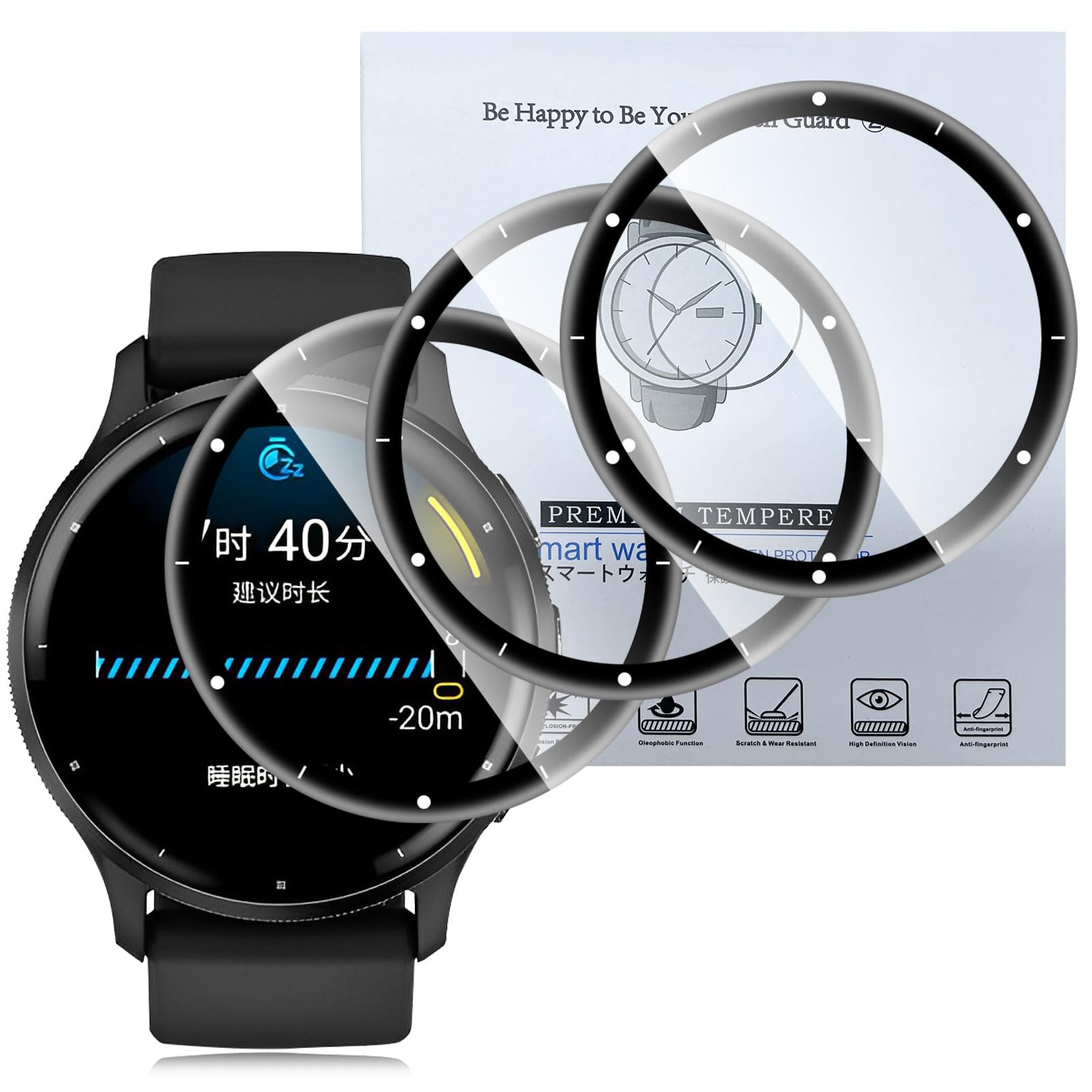 GARMIN VENU 3 ブラック +画面保護フィルム1枚付き GARMIN VENU 3 ブラック +画面保護フィルム1枚付き
